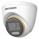 Camera 2MP, SmartHybrid LED/ IR 40m, 2.8mm - HikVision DS-2CE72DF3T-LFS-2.8mm - imagine 3