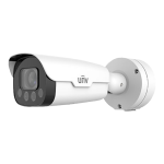 LightHunter - Camera IP, 5MP, lentila motorizata 5-60mm AutoFocus, 12x, IR 100m, Alarma, PoE+, IK10 - UNV - imagine 3