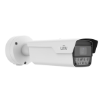 Camera IP, LPR, 4MP, lentila 8-32mm VF, IR 50m, RS485, PoE - UNV - imagine 3