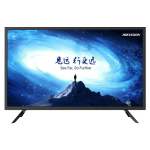 Monitor LED, 31.5 inch, Full HD 1920 x 1080, 75Hz, HDMI & VGA - HikVision DS-D5032F3-1V0S