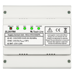 Unitate centrala alimentare 14V 3A cu backup baterie - Electra SCU.14313.ELGTL