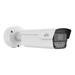 Camera IP, LPR, 4MP, lentila 2.8-12mm, IR 50m, RS485, IK10 - UNV