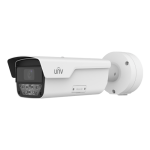 Camera IP, LPR, 4MP, lentila 2.8-12mm, IR 50m, RS485, IK10 - UNV - imagine 3