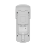 Detector de miscare PIR Curtain Outdoor HighMount (PhOD), anti-masking, wireless, alb -  AJAX - imagine 5