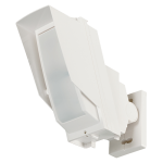 Detector de miscare digital PIR de exterior, alimentare pe baterii imunitate PET - Optex HX-80NRAM