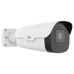 Camera IP 4 MP, tehnologie Deep Learning, lentila AF 2.8-12 mm, IR50M, IK10 - UNV