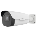 Camera IP 4 MP, tehnologie Deep Learning, lentila AF 2.8-12 mm, IR50M, IK10 - UNV - imagine 3