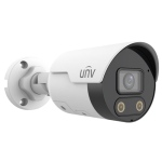 Camera IP 4MP, protectie perimetrala, lentila 2.8 mm, IR 30m, Audio - UNV - imagine 3
