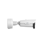 Camera Termica Dual-spectrum 4MP, lentila 4.0mm, IR 50m, Alarma si analiza video, PoE - UNV - imagine 5