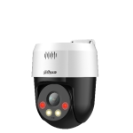 IP Network PT CAM 5MP SD2A500NB-GNY-A-PV