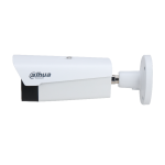 DHA IP CAM THERM TPC-BF5441-B13F6-BM-S2