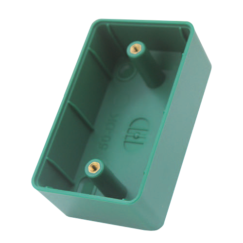 img15395large Doza montaj aparent, plastic, 86 x 50 x 30 mm CSK-50P - imagine 1