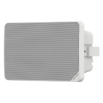 Difuzor IP secundar, tip cabinet, alb, 20W - HIKVISION DS-QAZ0120G1R-S - imagine 2