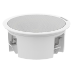 Difuzor IP, secundar, de tavan, 3W - HIKVISION DS-QAZ0203G1-S - imagine 2