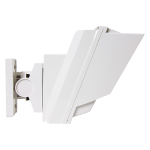 Detector PIR de exterior, 24 x 2m, baterii - OPTEX HX-80NRAM - imagine 2