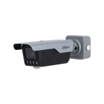 IP CAM 4MP ANPR DAHUA ITC413-PW4D-IZ3