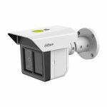 CAM IPC-MFW5241T2-E3-ASE-0360/1200/2500B