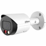 DHA IP CAM 4MP IPC-UFW3459S-S-IL-0280B