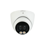 DHA CAM 2MP HAC-HDW1200T-IL-A-0280B-S6