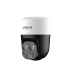 DHA PT 2MP CAM HAC-PT1200B-IL-A-E2Z-2860