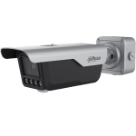 IP CAM ANPR DAHUA ITC413-PW4D-IZ1