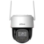 DHA CAM 5MP IPC-PT2549C1-SW-PV-0360B-PRO